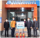 장흥소방서 ↔ 장흥군수산업협동조합,업무 협약 체결