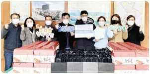 광주시 광산구 송정1동 참사랑 한방병원, 설맞이 천옥고·홍삼 나눔
