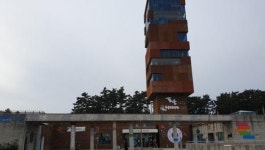 태안 별주부마을 해(海)드림 사업에 선정