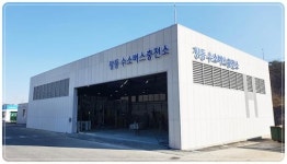광주시, 수소차 충전인프라 확대 박차