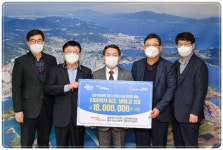 금호석유화학그룹, 여수지역 경로당에 따뜻한 후원 전달
