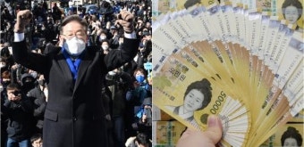 만 18세 이하 주목...이재명이 준다는 '아동·청소년수당'의 놀라운 액수
