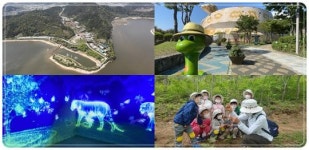 전남 함평군, 함평자연생태공원 사계절 관광지로 도약 꿈꾼다