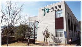 전남 강진군 다산박물관, 스마트 박물관 기반 조성 공모사업 선정