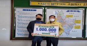 완주 봉동 장터마트, 희망나눔가게 생필품 기탁