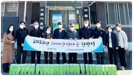 전남 곡성군 치매안심마을 5·6호 지정
