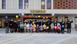 익산 유일 생태특화도서관 유천도서관, 준공 완료