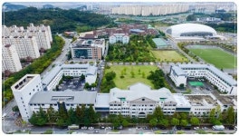 남부대학교, 2022학년도 중등 임용고시 합격자 배출