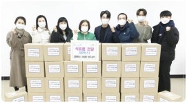 [포토](사)함께하는 사랑밭, 광주시 남구 봉선1동에 식료품 후원
