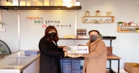 떡메마을김밥촌 | 완주 떡메마을, 봉동읍에 매주 2회, 현재까지 500세트 정기 후원