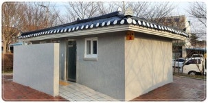 전남 영광군, 공원 화장실이 쾌적해진다