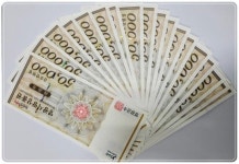 전남 영광군, 전국 최초 시각장애인을 위한 ‘점자 적용’