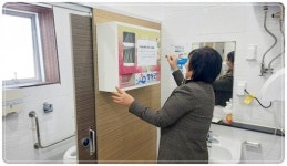 전남 영광군, 주요 관광지 2곳에 무료 생리대 자판기 설치