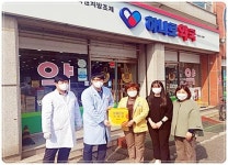 장흥군치매안심센터, ‘치매안심가맹점’ 6개소 지정