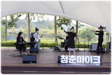 순천문화재단, 작년에 이어 ‘2022 문화가 있는 날’  주관단체 선정