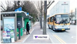 전남 목포시, 버스·택시 운전기사 재난지원금 지급