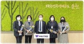 전남 순천시, 따순활동가 위촉