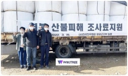 전남 영광군 한우협회, 강원 산불 피해 축산농가에 조사료 지원