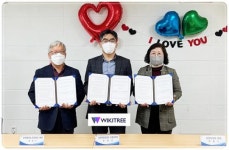 공무원연금공단 세종지부,영명보육원·진여울영농조합법인과 업무협약 체결