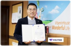 비타민하우스(주) 김상국 대표, 중소벤처기업부 장관 표창