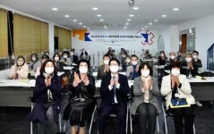 최종환 파주시장, 사회적경제 창업아카데미 개강 축하·격려