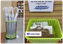 순천시립도서관, 이용자의 작은 불편도 생각합니다