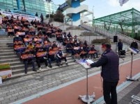 부산항보안공사 노조 임금·노동 착취 차단 및  노동자 처우개선 촉구