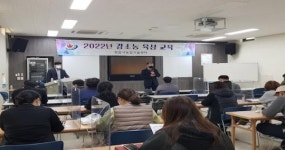 정읍시농업기술센터, 강소농 육성 박차