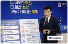 전남도교육청, 목포지역 유휴재산 지역민 품으로 돌려준다