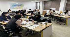 부안군 농어촌종합지원센터,  “현장활동가 퍼실리테이터 양성” 교육 실시