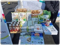 전남 보성군·(주)트라이얼코리아·하원인터내셔널 업무협약 체결