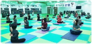 전남 무안군 무안읍 주민자치센터 요가 프로그램 개강