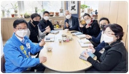 박병규 광산구청장 예비후보, 더불어락 송광종합사회복지관 방문