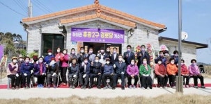 전남 신안군 하의면 후광2구 경로당 개소