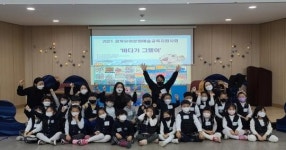 문화로 행복한 도시 포항!