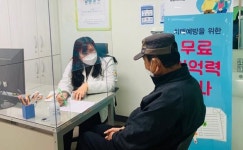 전남 목포시 치매안심센터, 무료 치매 조기검진 실시