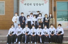 전남 화순군 내평리 길쌈놀이 보존회, 화순군수 표창 수상