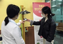 전남 장흥군, 임산부 산전후 우울 예방 나서