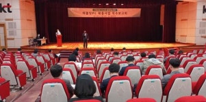 전남교육청, 각급 학교 태블릿PC 확충한다