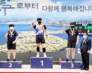 광주체육중학교 역도부, ‘2022 전국춘계역도대회’ 금3·동3 획득