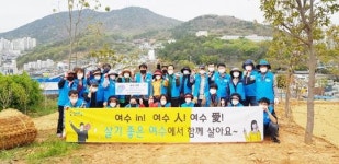 전남 여수시 대교동 주민자치위원회, ‘예암산 둘레길’ 가꾸기에 구슬땀