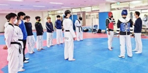 호남대 태권도경호학과, 경기력 향상 위한 맞춤형 특강