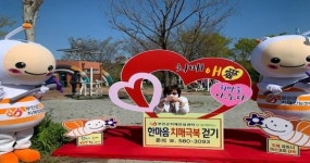 부안군, 2022년 비대면 한마음 치매극복 걷기 행사 개최