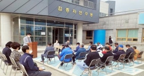 전남 장흥군 부산면, 찾아가는 현장 이장회의 개최