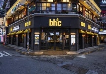 bhc그룹 지난해 매출 6164억 원 사상 최대치…3년 연속 두 자릿수 증가율