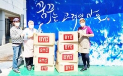 남부대학교 지역아동센터광주지원단, 고려인마을에 속옷 전달