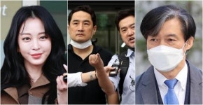 한예슬 기뻐할 소식…남들 까는 재미로 살던 '가세연', 쫄딱 망하게 생겼다