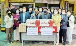 전남 장성군 삼서면 이장협의회, 보건소에 위문품 전달