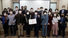 영산대, 엘림종합복지센터와 전문인력 양성 산학협정 체결
