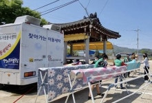 전남 장흥군 용산면, ‘뽀송뽀송’ 나눔 이동 세탁차 운영